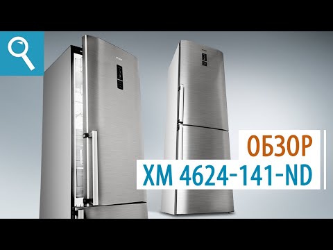 Миниатюра изображения товара Холодильник с морозильником ATLANT ХМ 4624-149 ND
