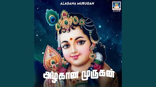 Download lagu Kantha Shasi Viratham mp3
