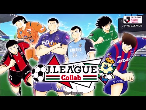 Captain Tsubasa Dream team ( J League Transfer - Part 3 ) 4 Steps for Ishizaki 🙏🙏