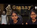 #TiyaKutty #Granny കളിച്ച് ശരിക്കും പേടിച്ചുപോയി😨 ഇതുപ