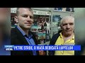 Sport Arena 11 Video thumbnail