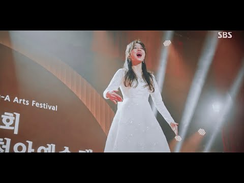 Tornami A Vagheggiar - Bae Ro Na (The Penthouse 2)