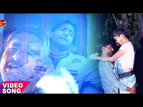 ajay yadav sonu badsah Total Tota...