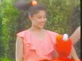 Sesame Street 25th Birthday A Musical Celebration Trailer Lumi