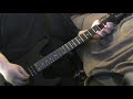 Tom Petty And The Heartbreakers - We Stand A Chance - Guitar Cover
