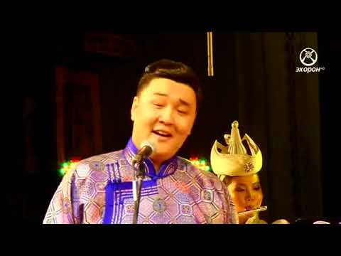 "Жаргаах зүрхэн"- Чингис хаан одонт, МУГЖ Г. Ариунбаатар