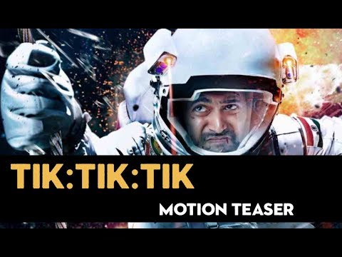 Tik Tik Tik Motion Poster Teaser