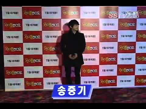 NEWS 111220 SHINee - Taemin & other K-Stars ["WonderfulRadio"]