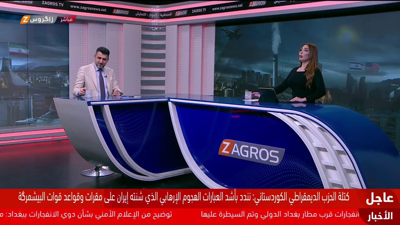 فيديو | استهداف مقر الحشد الشعبي في الموصل يؤدي إلى إصابة عنصر وتضرر المبنى
