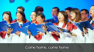 2018-04-08: 归家 - Softly & Tenderly