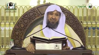 صورة شرح تنقيح الفصول للشيخ حسن بخاري الدرس 35 الباب12 في المجمل والمبين