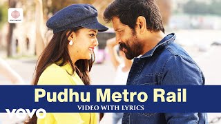 Saamy Square - Pudhu Metro Rail Video with Lyrics | Vikram, Keerthy Suresh | DSP