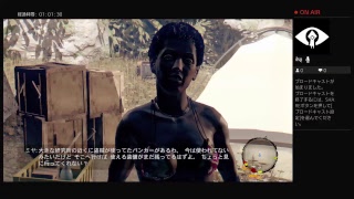 【デッドアイランド2】カラスの冒険パート4