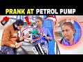 Prank At Petrol Pump Part3 Prakash Peswani Prank