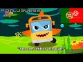 I M A Shark Bus 6 Different Language