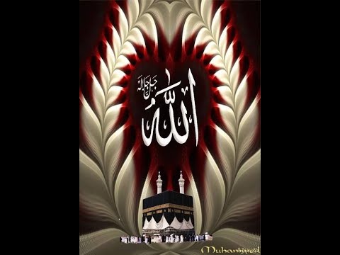 #71 ALLAH LÀ ĐỨC VUA NẮM MỌI VƯƠNG QUYỀN
