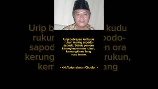 Download lagu Kata Bijak KH Abdurrahman Chudlori I Urip Bebrayan Iku Kudu Rukun Marang Sapodo-podo mp3 Download lagu Kata Bijak KH Abdurrahman Chudlori I Urip Bebrayan Iku Kudu Rukun Marang Sapodo-podo mp3
