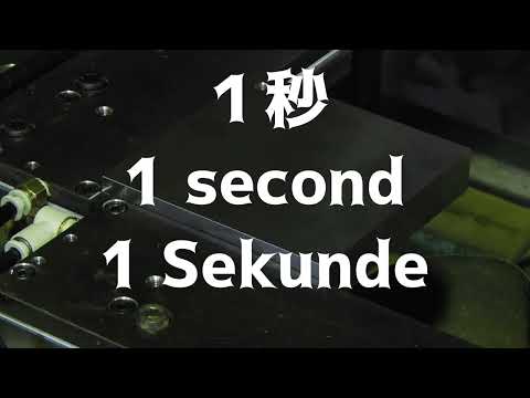 Pneumatische Magnetspannplatte video 1