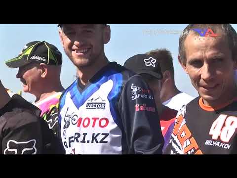 «Күн» ақпараттық бағдарлама 18 тамыз 2022ж.