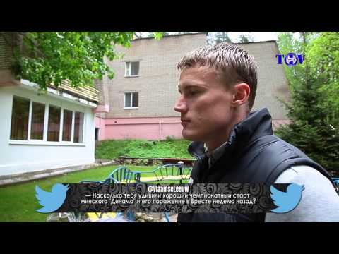 14.05.2014_БАТЭ ответит. Выпуск-6