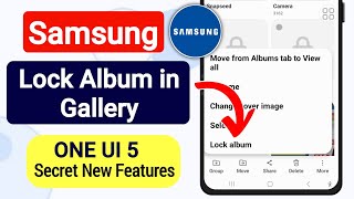 How to Lock Gallery Album in Samsung (2023) | New Update in Gallery App | Samsung Gallery Lock