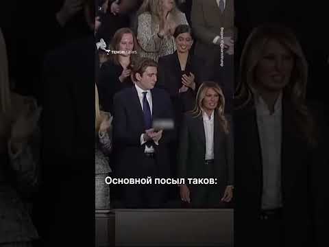 #SendBarron: в сети требуют отправить сына Трампа в армию