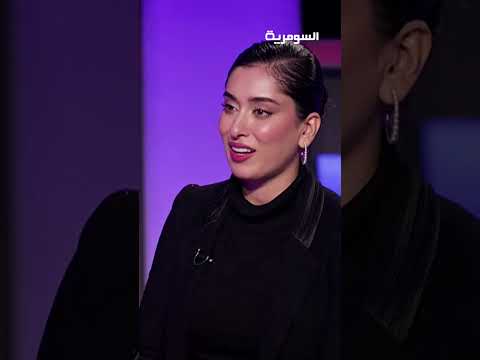 فيديو | الكاظمية… بيت عمره 500 عام #shorts