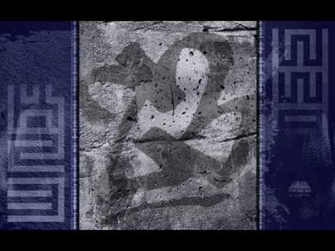 Pękacz (WWARSTWA), Koszykarz23, DJ Kebs (HiFi Banda) prod. Goofer - Pseudo scena