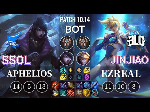 AF SSol Aphelios vs BLG Jinjiao Ezreal Bot - KR Patch 10.14