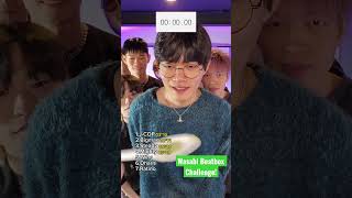 Download lagu Who won? #beatboxchallenge #fyp mp3