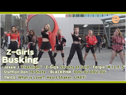 [Z-Girls] Sinchon Busking