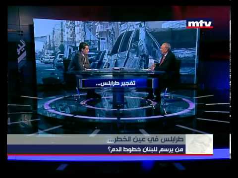 Political Specials - Nizar Abdel Kader - 24-08-2013