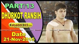 (13) Dhurkot Ransih ( Moga) Kabaddi Tournament 21 Nov 2015