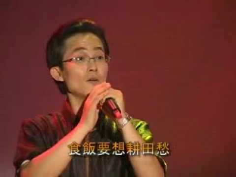 一粒飯