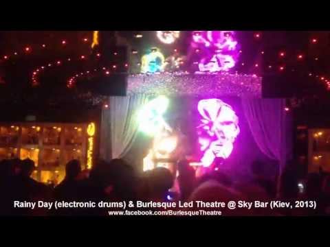 GAIN PROJECT (РИТМЫ СВЕТА) @ SKY BAR