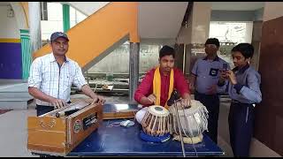 Ishan International Public School Video