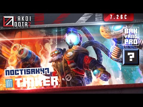 [ แบกระดับจักรวาล ] Tinker ช่างกลอัจฉริยะรีบูทวาร์ปเป็นไพรเวทเจ็ทบินไปตบ Storm หงาย โดย NoctisAK47