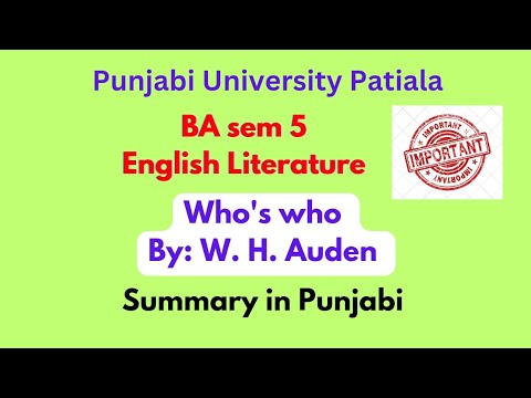 #PUP#BA sem 5#Who's who: W.H. Auden#summaryofwho'swhomeetstudyhubinpunjabi