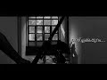KAZHCHAKKAPURAM Short Film Madhav Vishnu