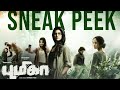 Boomika Hindi Movie Hindi Movie 2024 South Movie Dubbed