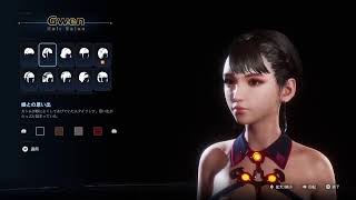 ゲーム実況放浪記_ステラーブレイド_#7