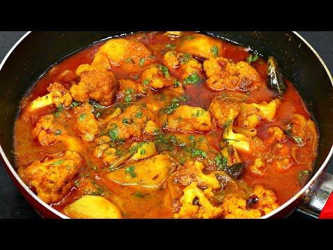 Dhaba & Marriage Style Aloo Gobi Gravy Curry