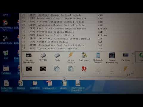 Ford Outcode Incode calculator