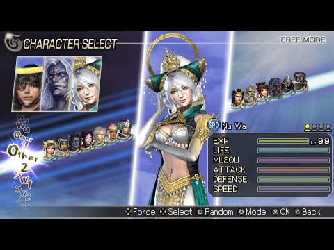 Warriors Orochi 2 All Characters [PSP]