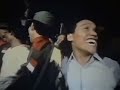 Genjer Genjer Difilm Penumpasan Pengkhianatan G30s PKI 1984