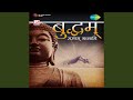 Bheemraya Tujhi Saath Hoti