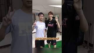 真美子が大谷翔平の父に贈った父の日のプレゼントがその場で彼を驚かせた