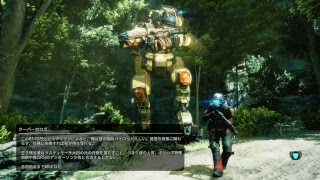 TITANFALL2