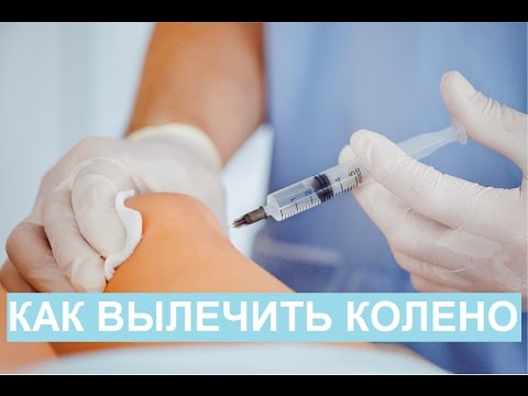 Боль в пояснице тест отрицательный Псориаз суставов симптомы лечение фото