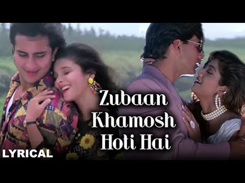 Zubaan Khamosh Hoti Hai (Lyrical) — watch video